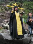 о.Райкоке