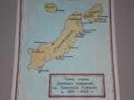 Открыть категорию