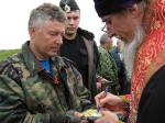 Десятая экспедиция на Курильские острова-15