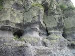 14-я Камчатско-Курильская экспедиция