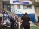 Выставка «Курильский десант. История подвига»-20