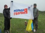 Находки экспедиции-64
